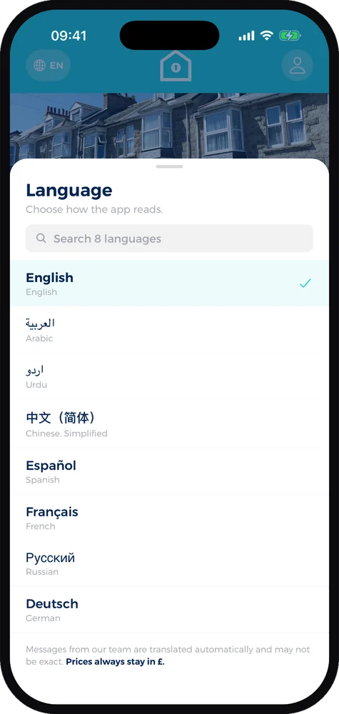 Choosing a language in the app